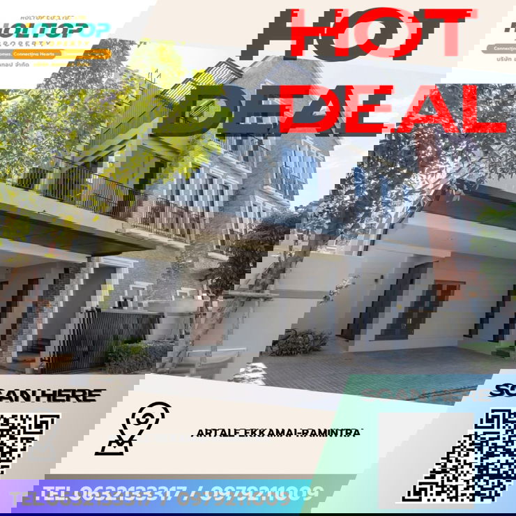 รูป #Z3939💥 020169 🔥ให้เช่าบ้าน Artale Ekkamai-Ramintra - รูปที่ 1/21