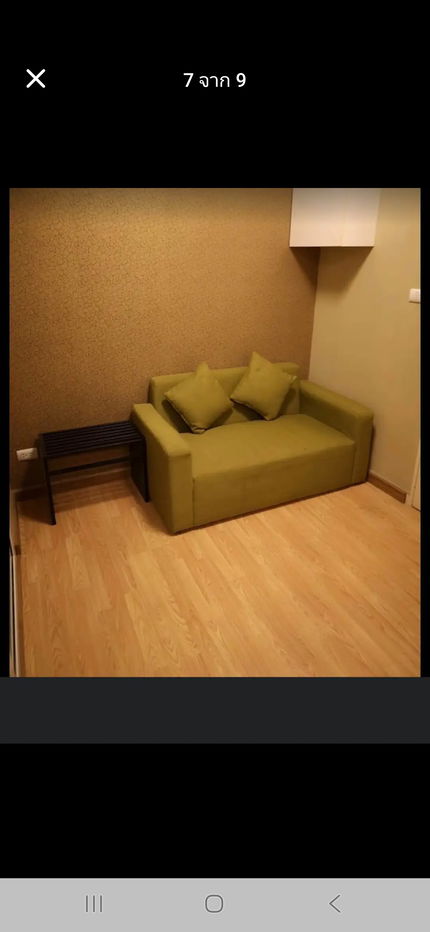 picture ðĒ Condo for Sale â The Trust Pattaya Central - 2/5