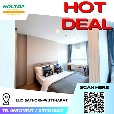 คอนโดให้เช่า : #R8570 🎉 030169  ให้เช่าคอนโด Elio Sathorn-Wutthakat 