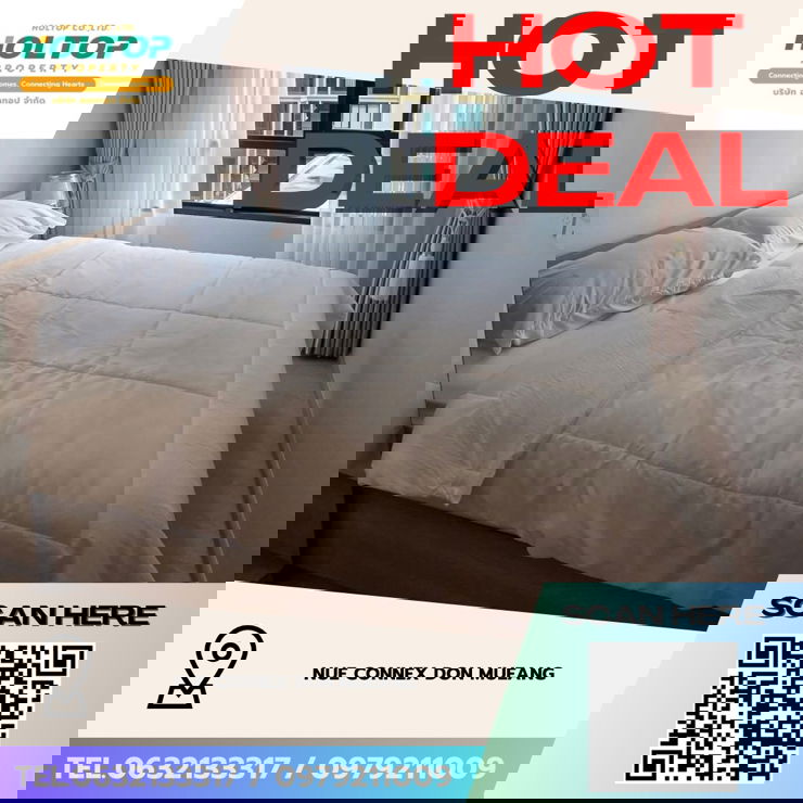 รูป #Z3949💥 020169🔥ให้เช่าคอนโด Nue Connex Don Mueang  - รูปที่ 1/7