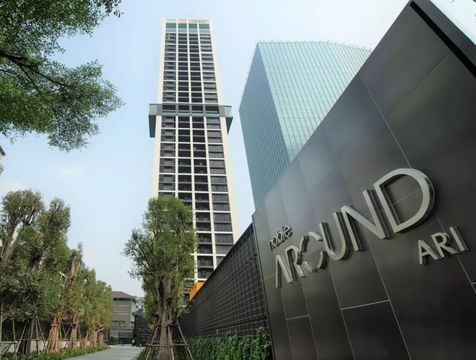 ✨ For Sale: Noble Around Ari Condo ✨   💰 Only 4,500,000 THB