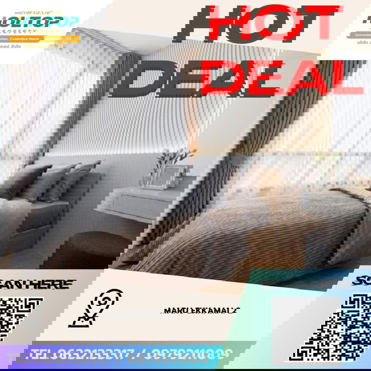 รูป #Z3945💥 020169 🔥ให้เช่าคอนโด MARU Ekkamai 2 - รูปที่ 1/10