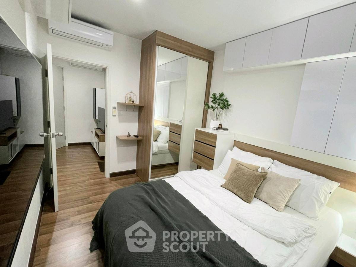 รูป คอนโด 1-ห้องนอน ที่ เซ็นทริค ติวานนท์ สเตชั่น ใกล้ MRT แยกติวานนท์ (ID 2517858) - รูปที่ 8/9