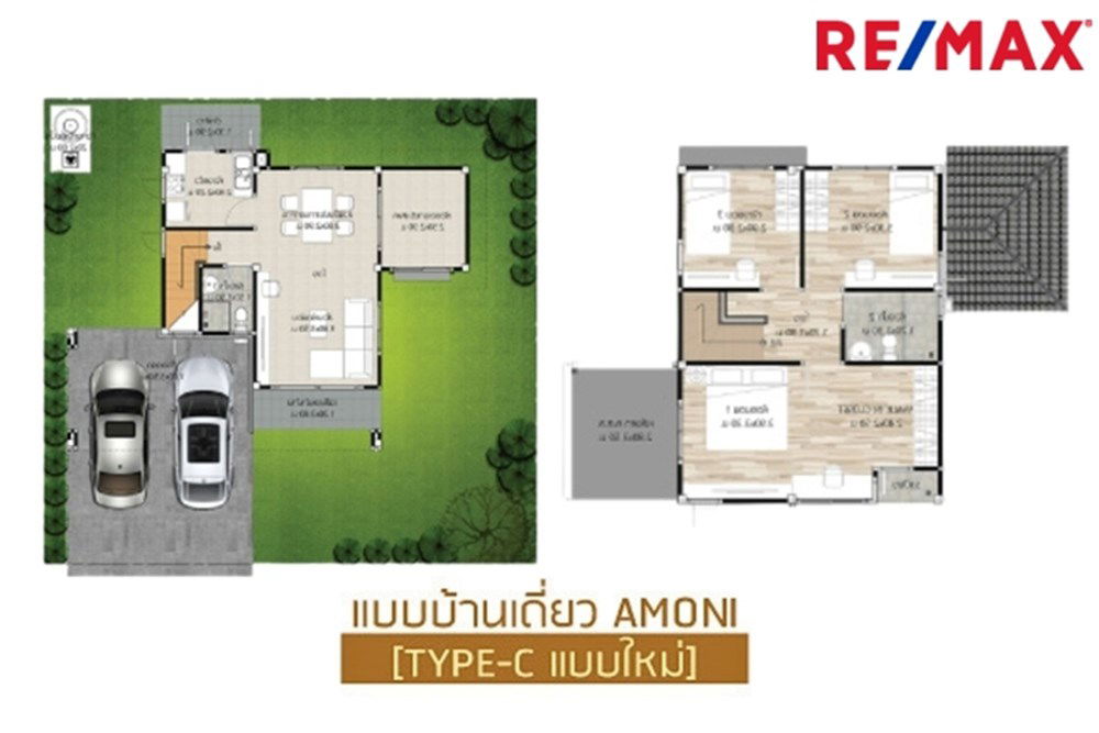 รูป [920091006-330] ขายบ้านเดี่ยว ลัดดารมย์ อิลิแกนซ์ วงแหวน สาทร - รูปที่ 22/23