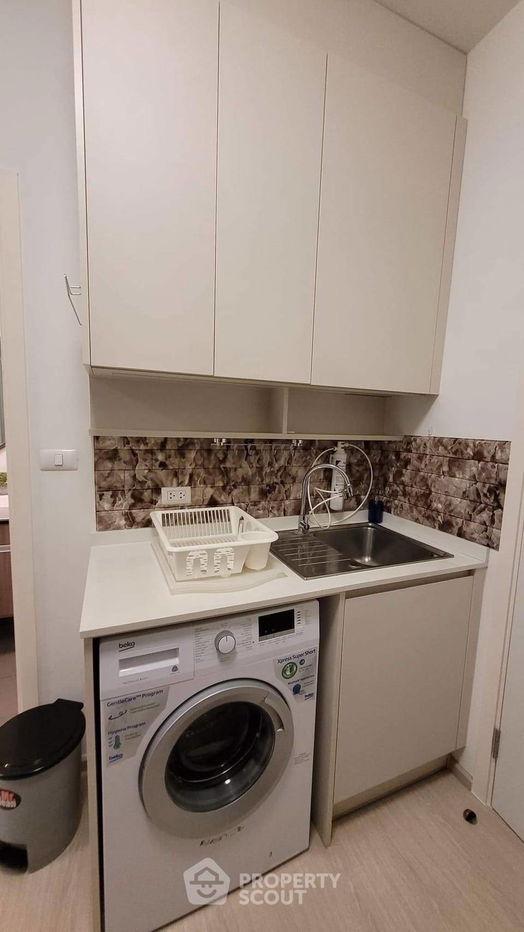 รูป คอนโด 1-ห้องนอน ที่ เชปเตอร์ วัน อีโค่ รัชดา ห้วยขวาง ใกล้ MRT ห้วยขวาง (ID 1579222) - รูปที่ 2/7