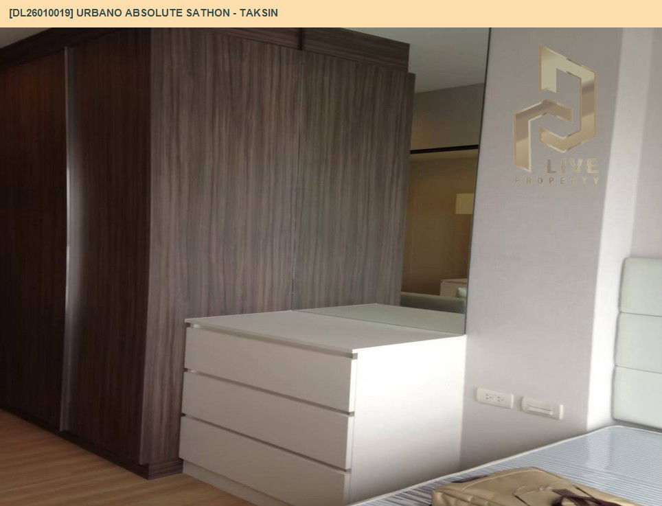 picture DL26010019 Condo for rent, Urbano Absolute Sathon - Taksin near BTS Krung Thon Buri, ready to move in, call urgently 0638692663 LineID @257sxzzu - 6/13