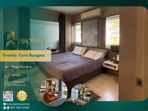 ST13308 - Trendy Tara Bangna : MegaBangna