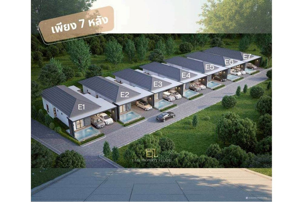 picture [920611003-168] House Pattaya - 6/66