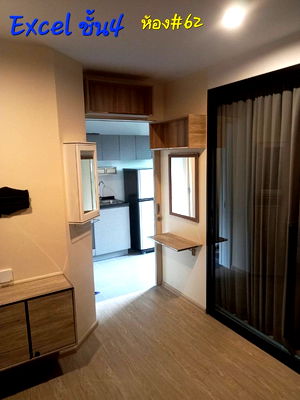 Condos for rent MRT Huai Khwang : 🎈#DA2211_001🎈💥Urgent💥 Available January 9th, 2026. Click quickly before it's gone‼️ For Rent 1️⃣5️⃣k.🔥🔥 The Excel Ratchada 18 Condo