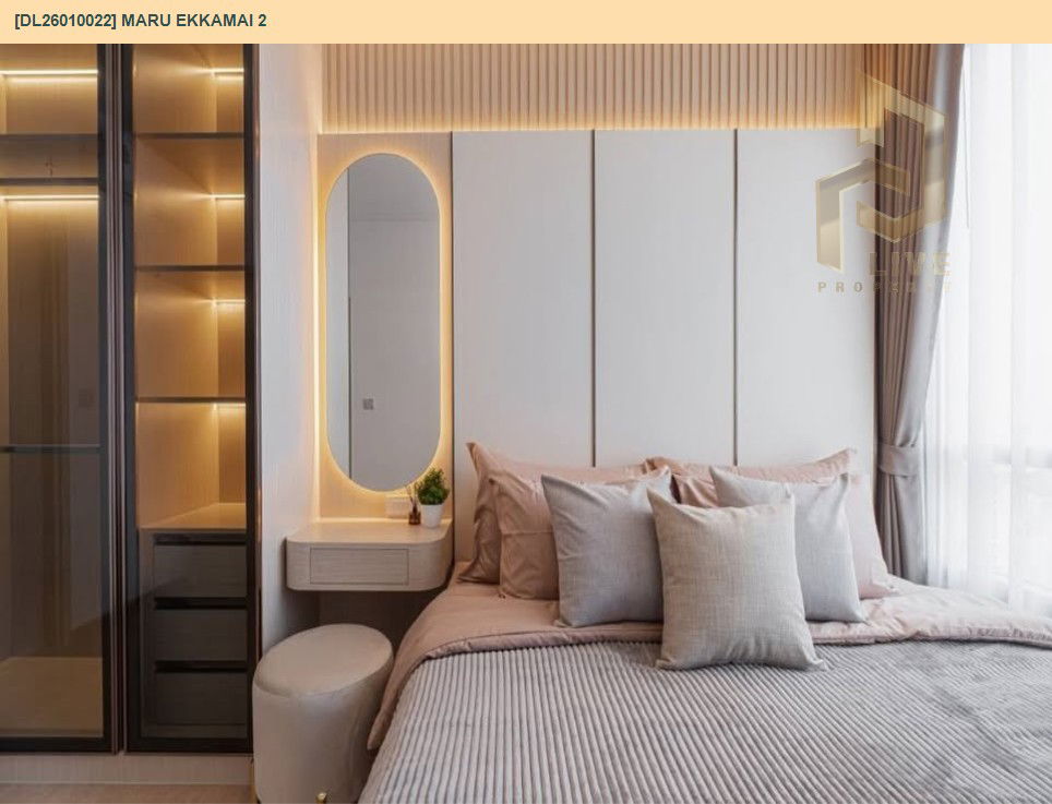 รูป DL26010022 ให้เช่าคอนโด มารุ เอกมัย 2 (MARU EKKAMAI 2) ใกล้ BTS เอกมัย พร้อมเข้าอยู่ โทรด่วน 0656133286 LineID @897iyzll - รูปที่ 5/12