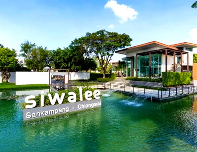 เช่าบ้านเดี่ยว วิทยาลัยเชียงใหม่บริหารธุรกิจนานาชาติ : ปล่อยเช่าบ้านเดี่ยว2ชั้น – โครงการสีวลี สันกำแพง 🌿 โครงการเงียบสงบ ร่มรื่น ปลอดภัย พร้อมเฟอร์ฯบิ้วอินทั้งหลัง  ใกล้ ม.พายัพ , เซนเฟส , สนามบิน
