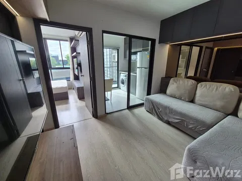 1 Bedroom Condo for sale at Elio Del Nest 1984863