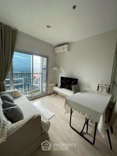 รูปภาพ 2-BR Condo | Noble Revolve Ratchada 2 | MRT Thailand Cultural Centre (ID 2519291)