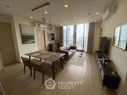 รูปภาพ 2-BR Condo at Noble State 39 near BTS Phrom Phong (ID 1949476)