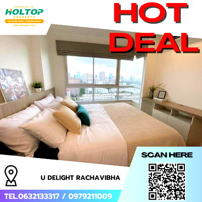 Condos for rent : #R8597 🎉 040169 Condo for Rent: U Delight Rachavibha