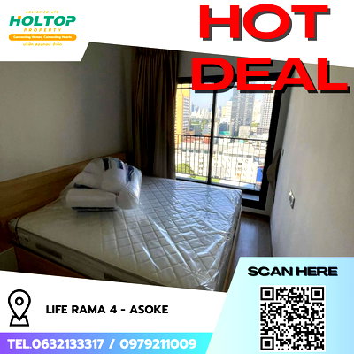 Condos for rent : #R8585 🎉 040169 Condo for rent: Life Rama 4 - Asoke