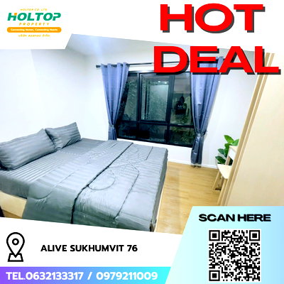 Condos for rent : #R8576 🎉 040169 Condo for rent: Chapter One Modern Dutch Rat Burana 33