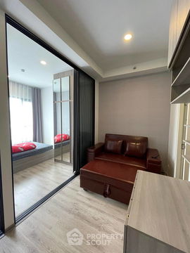1-BR Condo at Knightsbridge Kaset - Society near BTS Sena Nikhom (ID 993926)