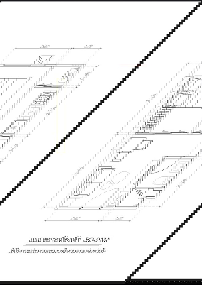 รูป 🏢 ให้เช่าคอนโด : Origin Plug & Play E22 Station (ออริจิ้น ปลั๊ก แอนด์ เพลย์ อี 22 สเตชั่น ) รหัสทรัพย์ | 📌LNP-C11341 - รูปที่ 25/25