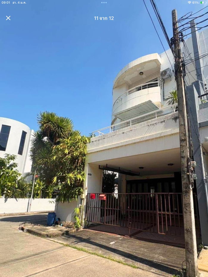 รูป #A124292 ✅ 4/1/69 ให้เช่าทาวน์เฮาส์ Prime Place 105📲📢สอบถาม ld line @condoboy - รูปที่ 1/11