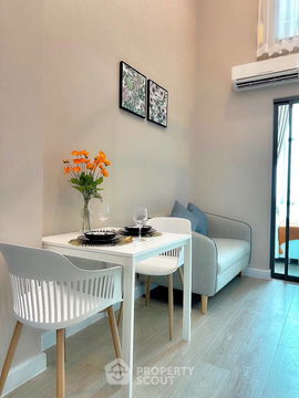 1-BR Condo at Metro Sky Prachachuen near MRT Bang Son (ID 2519435)