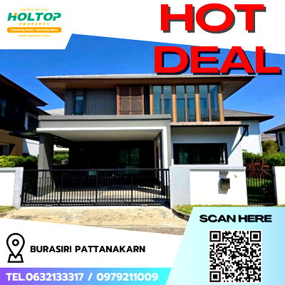 Houses for rent Prawet : #R8573 🎉 040169 House for Rent, Burasiri 