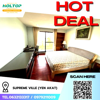 Condos for rent : #R8593 🎉 040169 Condo for Rent: Supreme Ville (Yen Akat)