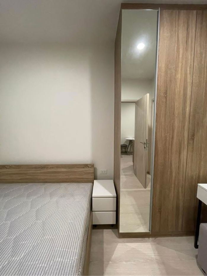 picture RENT - Nue Noble FaiChai Wanglang - 5/10