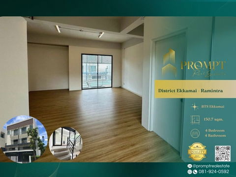 CD03740 - District Ekkamai - Ramintra