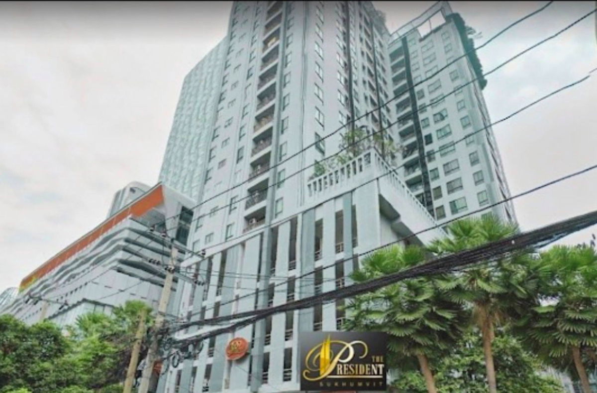 รูป 🔴R20833🟡 ให้เช่าถูกมาก👍 The President Sukhumvit 💛🧡 ✅แอดไลน์ @mproperty (มี @ ด้วย) แอดมินตอบไว - รูปที่ 19/19