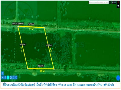 Land for sale Bang Bo Samut Prakarn : Land for Sale – Warehouse Location | Asia Suvarnabhumi Industrial Zone, Bang Bo