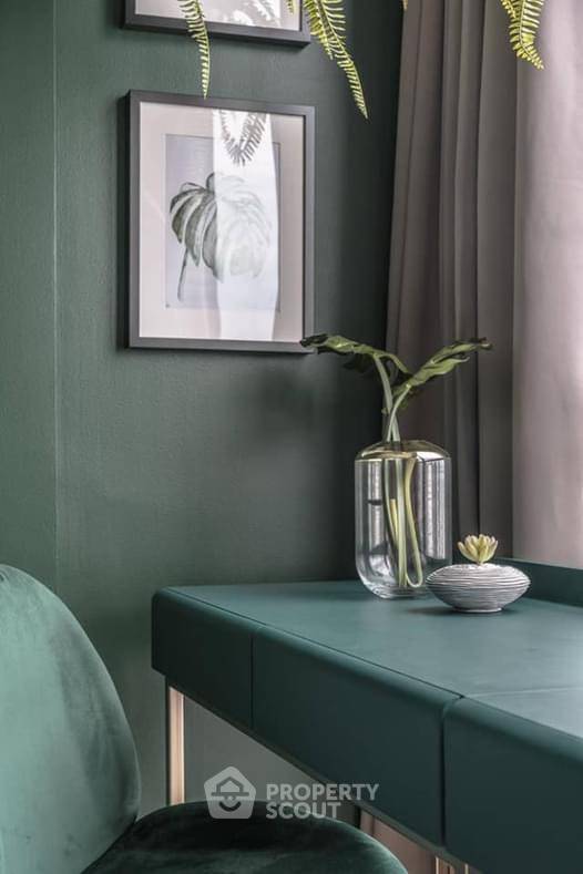 รูป คอนโด 1-ห้องนอน ที่ แอชตัน จุฬา - สีลม ใกล้ MRT สามย่าน (ID 1471532) - รูปที่ 2/9