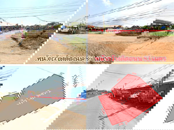 รูป ที่ดินใกล้มหาลัยขอนแก่น ติดถนนโนนม่วง เนื้อที่ 4 ไร่ แหล่งชุมชน เดินทางสะดวก - รูปที่ 1/1