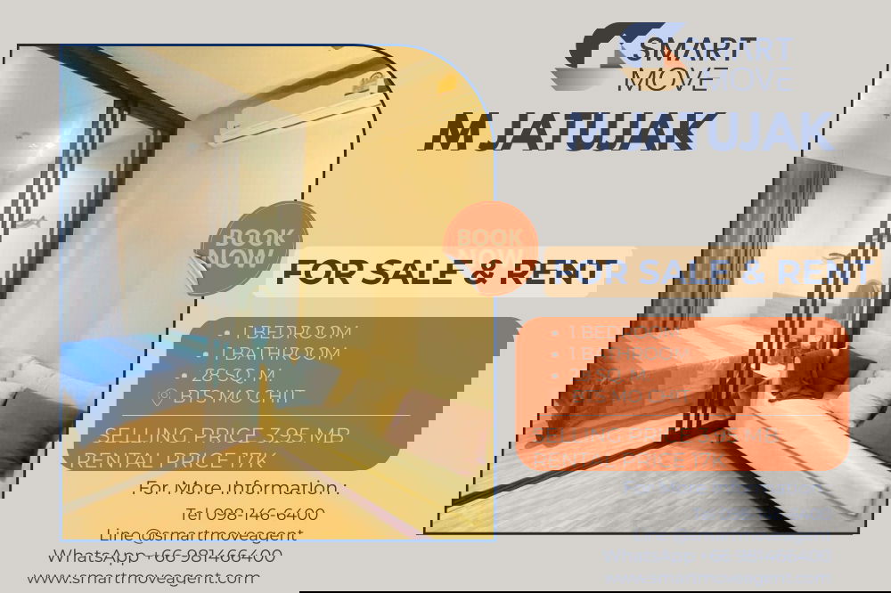 รูป ขาย- เช่า !! คอนโดเลี้ยงสัตว์ได้, ส่วนกลางอลังการ, ทำเลดี !! 🔥 Code C20251200056.....M Jatujak, 1 ห้องนอน, 1 ห้องน้ำ, แต่งครบ, ราคาพิเศษ!!📣📣 - รูปที่ 1/7