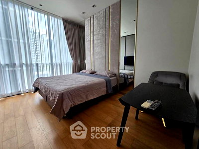 ขายคอนโด : คอนโด 1-ห้องนอน ที่ 28 ชิดลม ใกล้ BTS ชิดลม (ID 2518318)