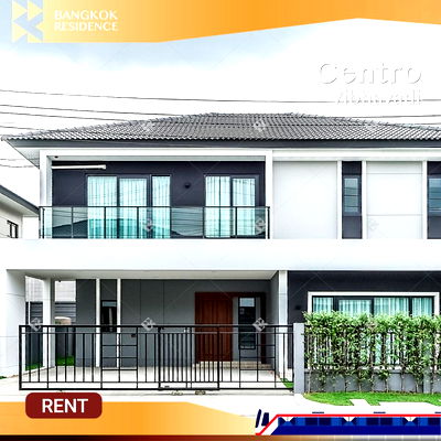 เช่าบ้านเดี่ยว ถนนรังสิต-นครนายก : Centro Vibhavadi 🏡 บ้านใหม่แกะกล่องยังไม่เคยมีคนเข้าอยู่เฟอร์นิเจอร์ใหม่