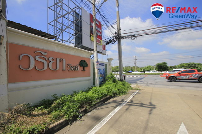 รูป ที่ดินปิ่นเกล้านครชัยศรี บรมราชชนนี วริยาวิลล์ 396.8วา เหมาะสร้างบ้าน ออฟฟิศ สำนักงาน ใกล้เซ็นทรัลศาลายา มหิดลศาลายา - รูปที่ 15/17