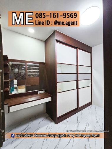 3-bed townhouse for rent, 120 sqm, 21 sq wah, The Connect Pattanakarn 38