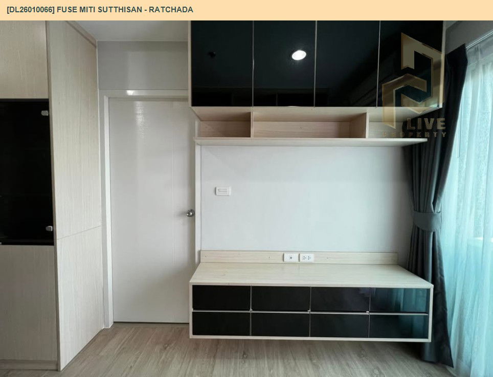picture DL26010066 Condo for sale, Fuse MiTi Sutthisan - Ratchada near MRT สุทธิสาร , ready to move in, call urgently 0656133286 LineID @534wlwof - 4/12