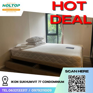 รูปภาพ #R8606 🎉 050169 Condo for Rent: IKON SUKHUMVIT 77 CONDOMINIUM