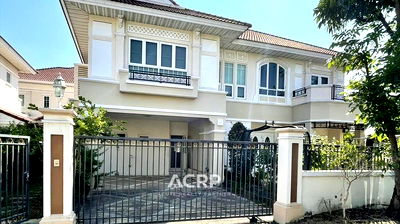 ขายบ้านเดี่ยว : บ้านเดี่ยวขนาดใหญ่ เพอร์เฟค มาสเตอร์พีซ รัตนาธิเบศร์ เนื้อที่ 113ตร.ว.