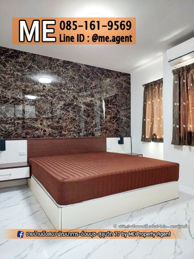 3-bed townhouse for rent, 120 sqm, 21 sq wah, The Connect Pattanakarn 38