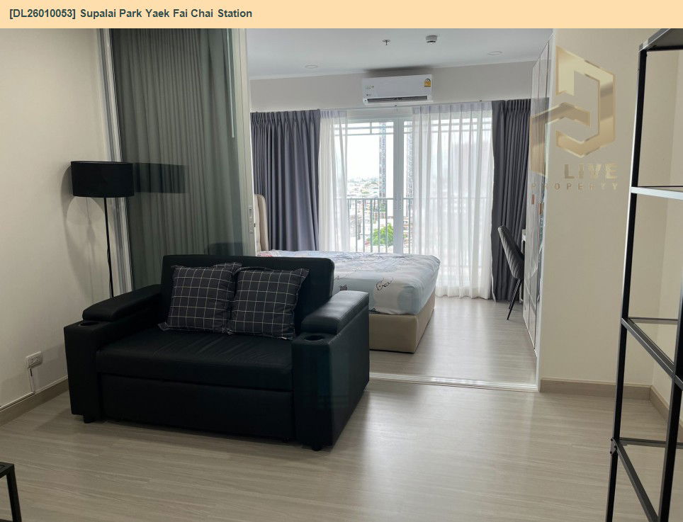picture DL26010053 Condo for sale, Supalai Park Yaek Fai Chai Station near MRT แยกไฟฉาย, ready to move in, call urgently 0638692663 LineID @257sxzzu - 3/5