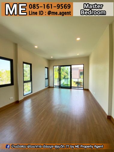 4-bed townhouse for sale, 252 sqm, 68 sq wah, The City Sukhumvit-Onnut