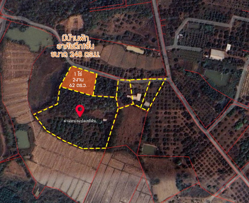 รูป ด่วน! โอกาสทองในทำเลทอง! ที่ดิน 13 ไร่ 5 แปลง พร้อม 4 สิ่งปลูกสร้าง ใจกลางเมืองเชียงราย - รูปที่ 4/7