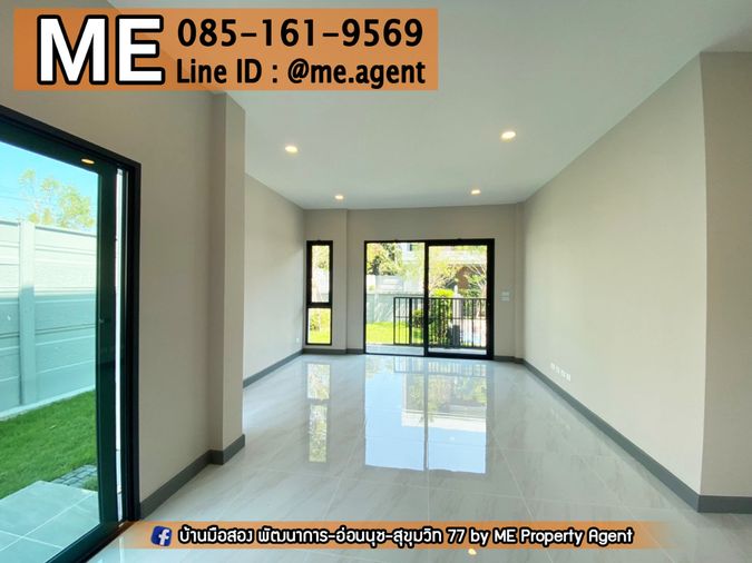 4-bed townhouse for sale, 252 sqm, 68 sq wah, The City Sukhumvit-Onnut