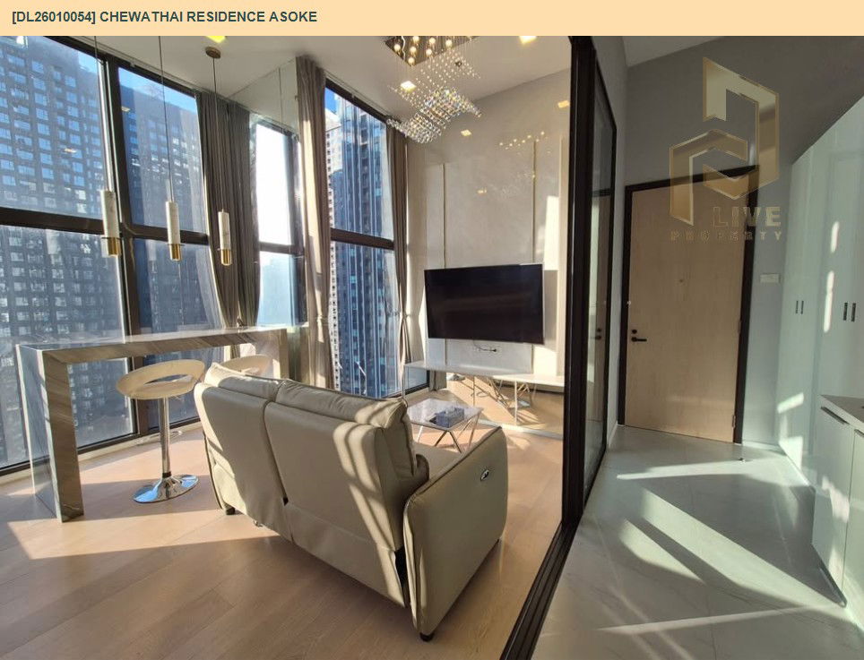picture DL26010054 Condo for rent, Chewathai Residence Asoke near MRT พระราม 9, ready to move in, call urgently 0800343450 LineID @655ebbvc - 9/13