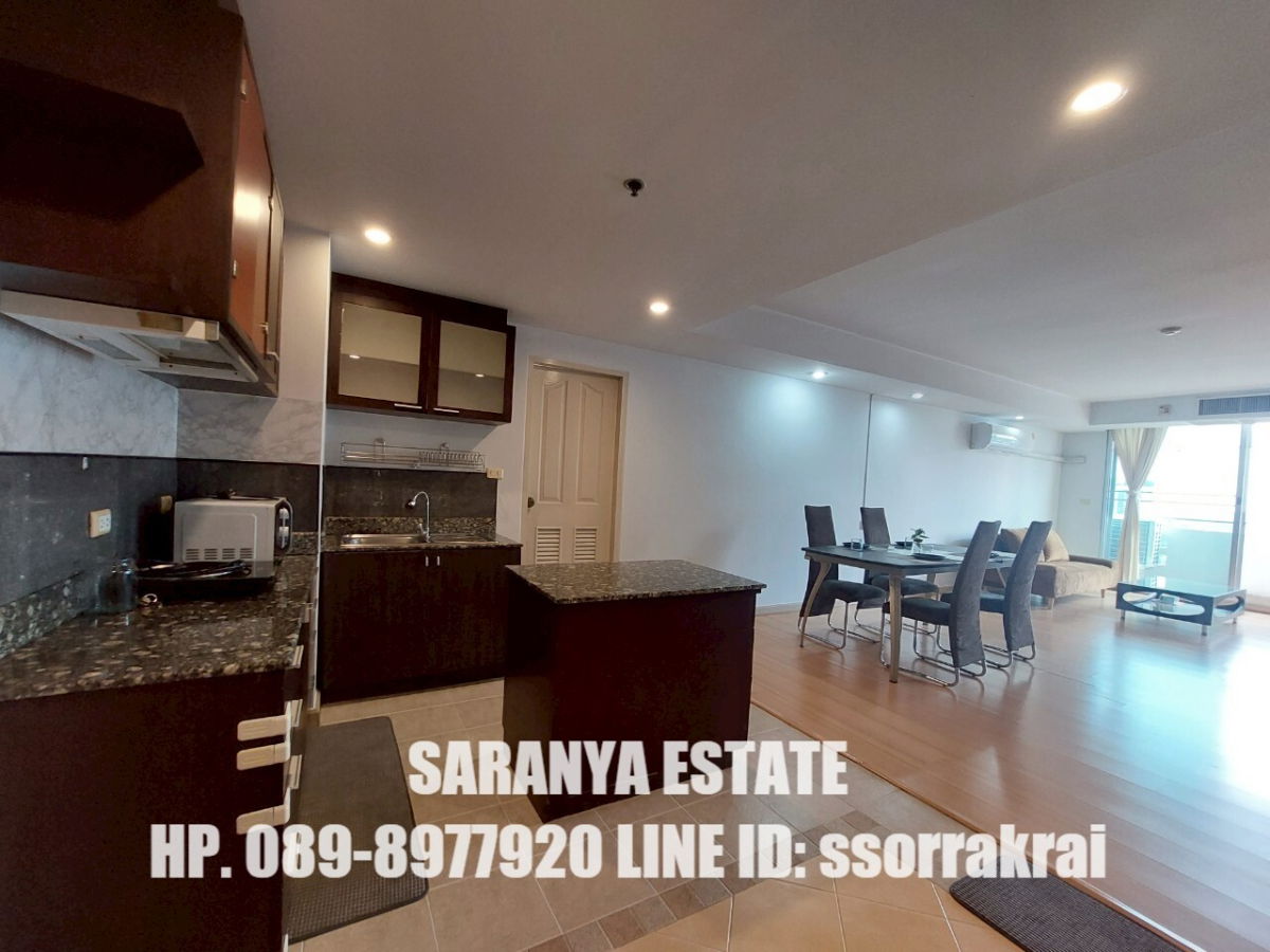 รูป ขาย ศุภาลัย ปาร์ค 2 ห้องนอน 2 ห้องน้ำ2ติด BTS พหลโยธิน 24 /เซนทรัลพหลโยธิน - รูปที่ 13/31