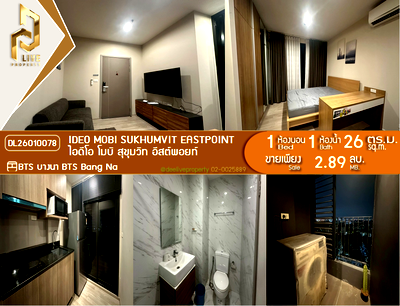 Condos for sale : DL26010078 Condo for sale, IDEO Mobi Sukhumvit Eastpoint near BTS Bang Na, ready to move in, call urgently 0638692663 LineID @257sxzzu