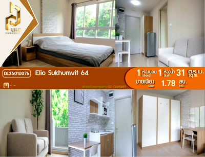 Condos for sale BTS Punnawithi : DL26010076 Condo for sale, Elio Sukhumvit 64 near -, ready to move in, call urgently 0656133286 LineID @534wlwof